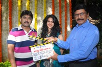 Band Balu Movie Opening Photos